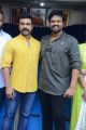 Ram Charan, Manchu Manoj @ Aham Brahmasmi Movie Opening Photos