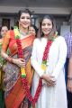 Lakshmi Manchu, Pranathi Reddy @ Aham Brahmasmi Movie Opening Photos