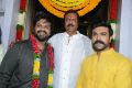 Aham Brahmasmi Movie Opening Photos