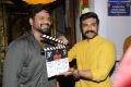 Aham Brahmasmi Movie Opening Photos