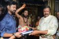 Aham Brahmasmi Movie Opening Photos