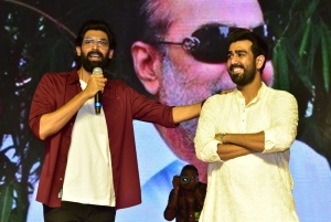 Rana Daggubati, Abhiram @ Ahimsa Movie Pre Release Event Photos