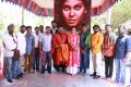 AiLa Movie Pooja Stills