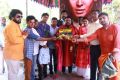 AiLa Tamil Movie Pooja Stills