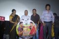 Aintham Thalaimurai Siddha Vaidhya Sigamani Audio Launch Stills