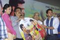 Aintham Thalaimurai Siddha Vaidhya Sigamani Audio Launch Stills