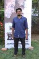 Music director Sundaramurthy KS @ Airaa Movie Press Meet Stills