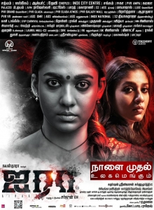Nayanthara Airaa Movie Release Tomorrow Posters