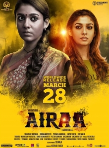 Nayanthara Airaa Movie Release Posters