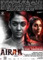 Nayanthara Airaa Movie Release Tomorrow Posters