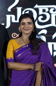 Aishwarya Rajesh Saree Pics @ Sankranthiki Vasthunnam Press Meet