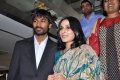 Aishwarya Dhanush @ Prince Jewellery Platinum