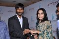 Aishwarya Dhanush @ Prince Jewellery Platinum