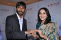 Aishwarya Dhanush @ Prince Jewellery Platinum