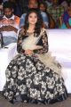 Actress Aishwarya Gorak Stills @ Rendu Rella Aaru Audio Launch