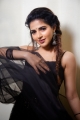 Actress Iswarya Menon Latest Photoshoot Pictures