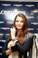 Longines Ambassadress Aishwarya Rai inaugurates Longines Showroom, Hyderabad