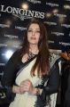 Beautiful Aishwarya Rai in Saree at Longines Watch Showroom Launch, Hyderabad