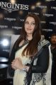 Aishwarya Rai launches Longines Showroom in Hyderabad Photos