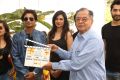 Akkineni Ramesh Prasad @ Aithe 2.0 Movie Opening Stills