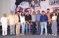 Aithe 2.0 Release on 16 March Press Meet Stills