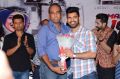 Aithe 2.0 Movie Release on 16 March Press Meet Stills