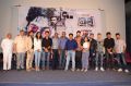 Aithe 2.0 Movie Release on 16 March Press Meet Stills