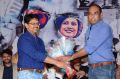 Aithe 2.0 Movie Release on 16 March Press Meet Stills