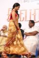 Actress Nithya Shetty @ Aivaraattam Movie Audio Launch Stills