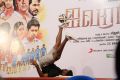 Aivaraattam Movie Audio Launch Stills