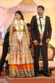 Actor Ajay Ratnam Son Wedding Reception Photos