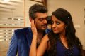 Ajith Trisha @ Mankatha Movie Pics