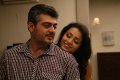 Ajith Trisha @ Mankatha Movie Pics