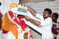 Ajith Arya Movie Launch Stills