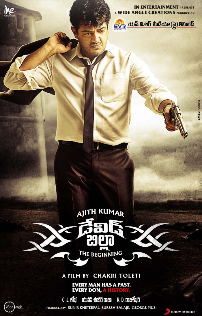 Ajith David Billa Movie Posters Wallpapers | New Movie Posters