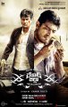 Ajith David Billa Telugu Movie Posters