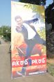 AK Rao & PK Rao Movie Launch Stills