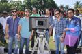 AK Rao - PK Rao Movie Launch Stills