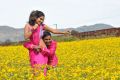 AK Rao PK Rao Movie Photos