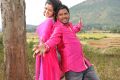 AK Rao PK Rao Movie Photos