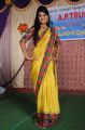 Actress Sri Bhoomika At AK Rao PK Rao Movie Photos