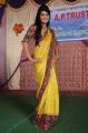 Actress Sri Bhoomika At AK Rao PK Rao Movie Photos