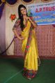 Actress Sri Bhoomika At AK Rao PK Rao Movie Photos