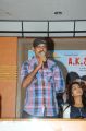 AK Rao PK Rao Movie Press Meet Stills