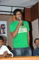 Vennela Kishore @ AK Rao PK Rao Movie Press Meet Stills