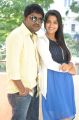 Thagubothu Ramesh, Shruthi Raj @ AK Rao PK Rao Movie Press Meet Stills