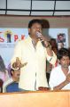 Actor Thagubothu Ramesh @ AK Rao PK Rao Movie Press Meet Stills