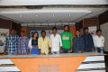 AK Rao PK Rao Movie Press Meet Stills