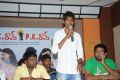 AK Rao PK Rao Movie Press Meet Stills