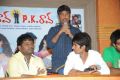 AK Rao PK Rao Movie Press Meet Stills